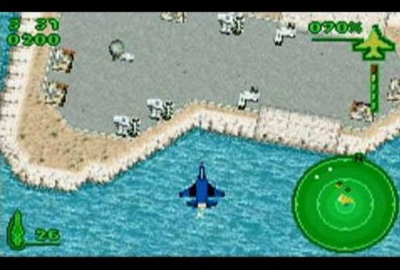 Screen ze hry Ace Combat Advance