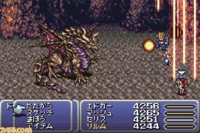 Screen ze hry Final Fantasy VI Advance