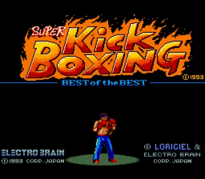 Screen ze hry Best of the Best: Championship Karate