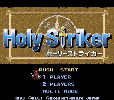 Screen ze hry Firestriker