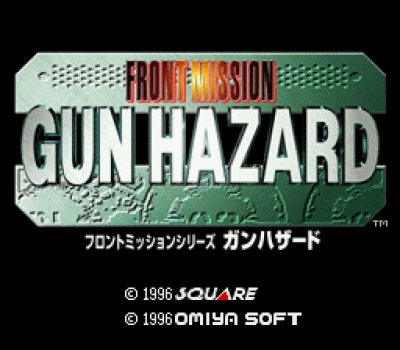 Screen ze hry Front Mission: Gun Hazard