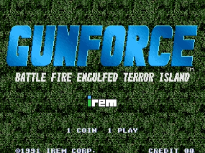 Screen ze hry GunForce