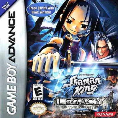 Artwork ke he Shaman King: Legacy of the Spirits, Sprinting Wolf