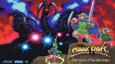 Artwork ke he Shining Force: Resurrection of the Dark Dragon