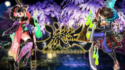 Artwork ke he Muramasa The Demon Blade