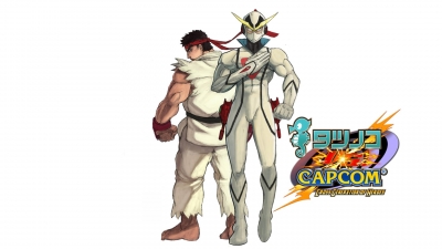 Artwork ke he Tatsunoko vs. Capcom: Ultimate All-Stars