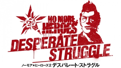 Artwork ke he No More Heroes 2: Desperate Struggle