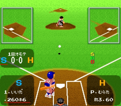 Screen ze hry Super Batter Up