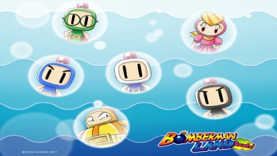 Artwork ke he Bomberman Land Touch!