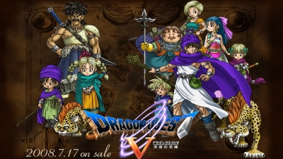 Artwork ke he Dragon Quest V: Hand of the Heavenly Bride