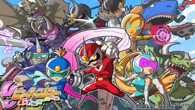 Artwork ke he Viewtiful Joe: Double Trouble!