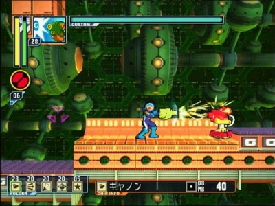 Screen ze hry Mega Man Network Transmission