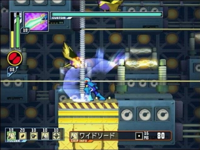 Screen ze hry Mega Man Network Transmission