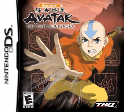 Screen Avatar: The Last Airbender