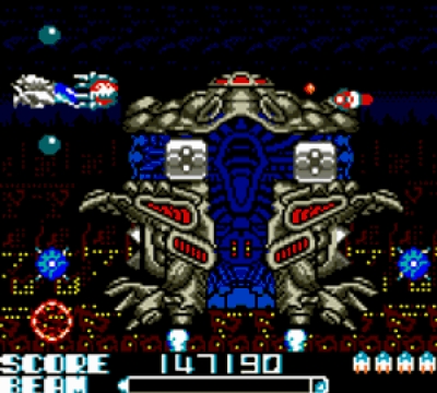 Screen ze hry R-Type DX