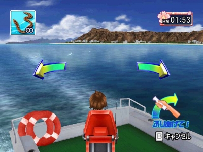 Screen ze hry Fishing Master World Tour