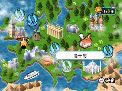 Screen ze hry Fishing Master World Tour