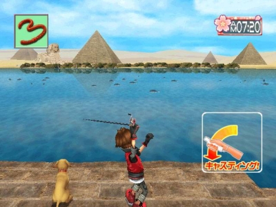 Screen ze hry Fishing Master World Tour