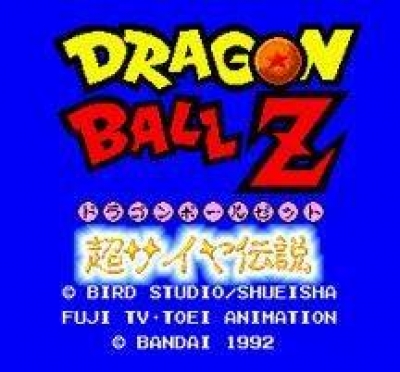 Screen ze hry Dragon Ball Z: Super Saiya Densetsu