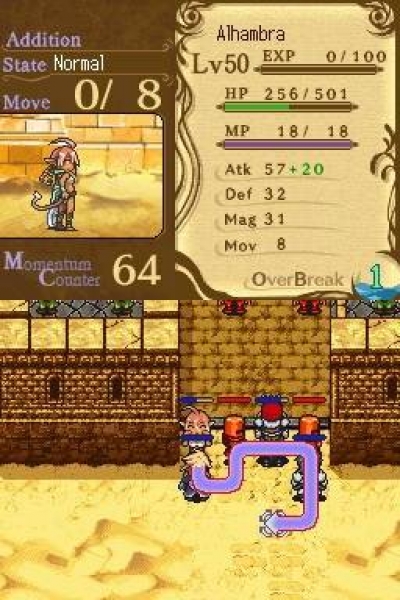 Screen ze hry Rondo of Swords
