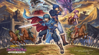 Artwork ke he Fire Emblem - Shin Monshou no Nazo Hikari to Kage no Eiyuu