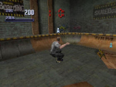 Screen ze hry Tony Hawks Pro Skater