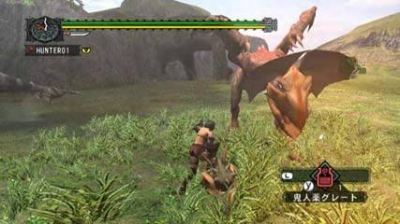 Screen ze hry Monster Hunter G