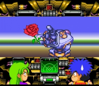 Screen ze hry Ganbare Goemon 3