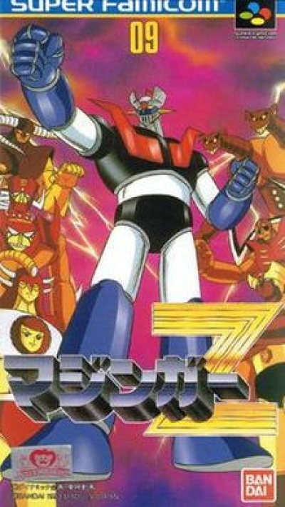 Obal hry Mazinger z