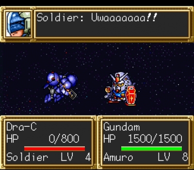 Screen ze hry Super Dai 3 Ji Super Robot Taisen