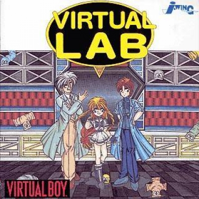 Artwork ke he Virtual Lab