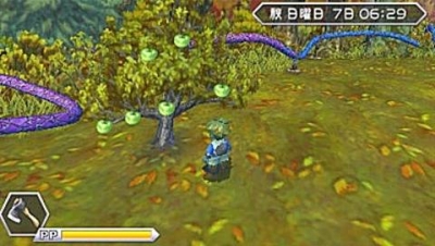 Screen ze hry Innocent Life: A Futuristic Harvest Moon