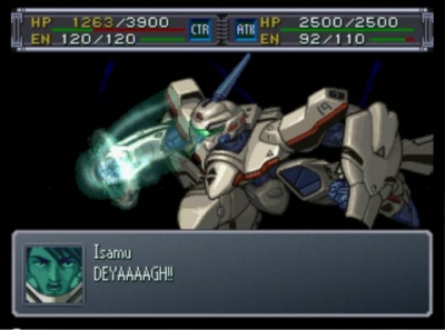 Screen ze hry Super Robot Wars Alpha Gaiden