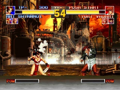 Screen ze hry The King of Fighters 95