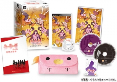 Artwork ke he Bakemonogatari Portable