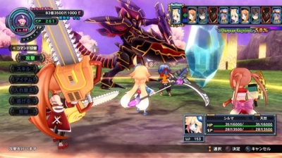 Screen ze hry Mugen Souls Z