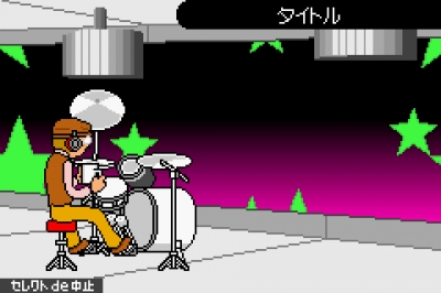 Screen ze hry Rhythm Tengoku