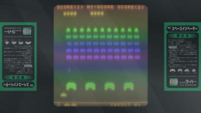 Screen ze hry Space Invaders