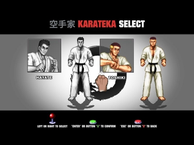 Screen ze hry Karate Master Knock Down Blow