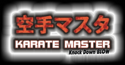Obal hry Karate Master Knock Down Blow