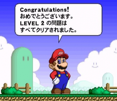 Screen ze hry Mario no Super Picross