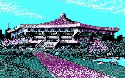 Screen ze hry Budokan: The Martial Spirit