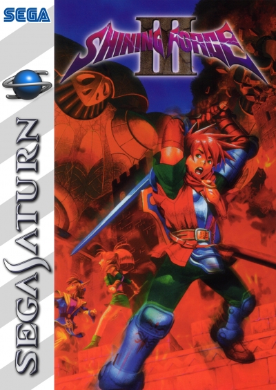 Obal hry Shining Force III