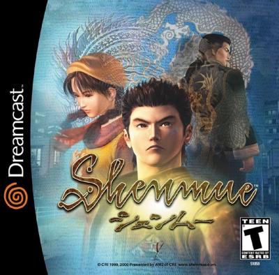 Obal hry Shenmue