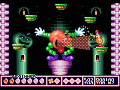Screen ze hry McDonalds Treasure Land Adventure