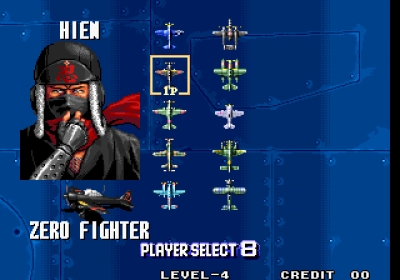 Screen ze hry Aero Fighters 3