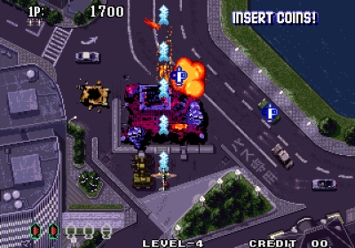 Screen ze hry Aero Fighters 3