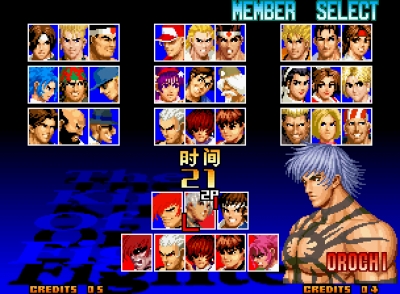 Screen ze hry The King of Fighters 97