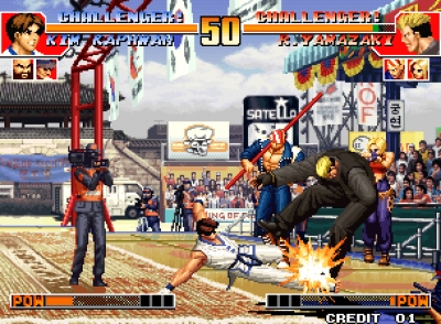 Screen ze hry The King of Fighters 97