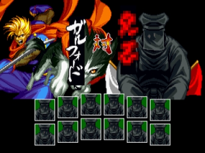 Screen ze hry Samurai Shodown II